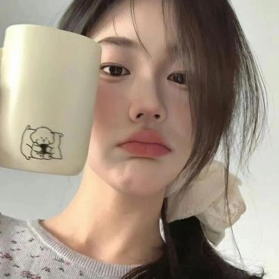 我是纳斯琳